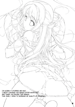 Page 14 of Shimamura Anal