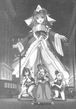 Page 4 of TFC BUSTERS