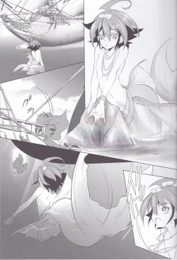 Page 2 of Mermaid Memory