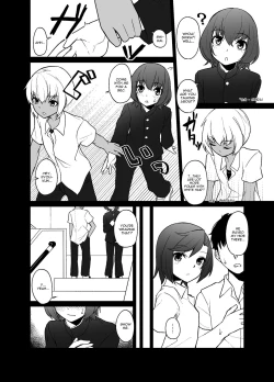 Page 4 of Shimakaze-kun no Kansen Keiro