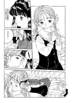 Page 127 of LQVol. 7