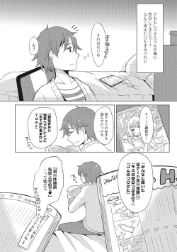 Page 113 of U-148 cm.