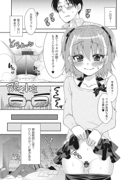 Page 130 of U-148 cm.