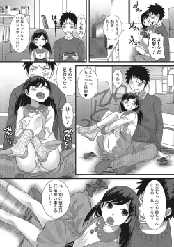 Page 17 of U-148 cm.