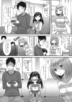 Page 29 of U-148 cm.