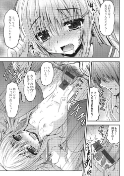Page 38 of U-148 cm.