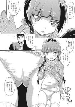 Page 45 of U-148 cm.
