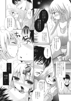 Page 63 of U-148 cm.