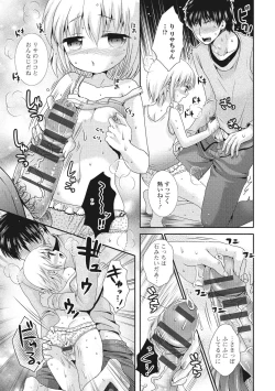 Page 66 of U-148 cm.