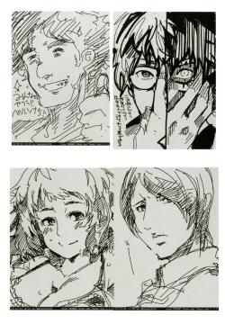 Page 34 of Atlus Superstars 3