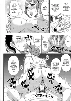 Page 101 of Hitokoishi, Tsuma