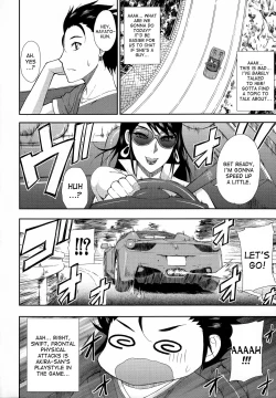 Page 113 of Hitokoishi, Tsuma