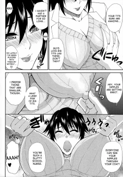 Page 63 of Hitokoishi, Tsuma