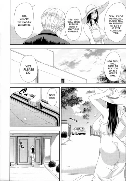 Page 7 of Hitokoishi, Tsuma