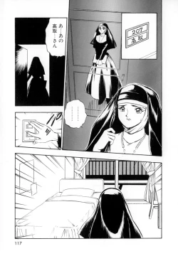 Page 121 of Seigi no Shoujo