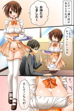 Page 3 of Tenchou no Meirei wa Zettai! Mise no Naka dewa Daremo ga Shitagai, Donna Joshi ni mo Namahame Houdai Dekichau Chikara o Te ni Ireta