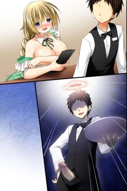 Page 56 of Tenchou no Meirei wa Zettai! Mise no Naka dewa Daremo ga Shitagai, Donna Joshi ni mo Namahame Houdai Dekichau Chikara o Te ni Ireta