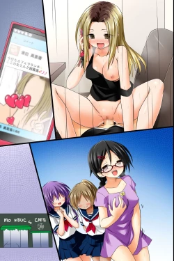 Page 96 of Tenchou no Meirei wa Zettai! Mise no Naka dewa Daremo ga Shitagai, Donna Joshi ni mo Namahame Houdai Dekichau Chikara o Te ni Ireta