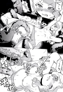 Page 10 of Mekabu Witch Academia