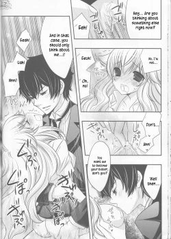 Page 27 of Tsuna-chan no Shitsuji