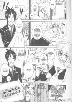 Page 3 of Tsuna-chan no Shitsuji