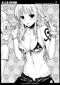 Page 6 of O.I.I.H.2016W.