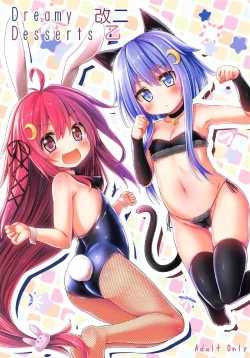 Page 1 of Dreamy Desserts Kai Ni Otsu