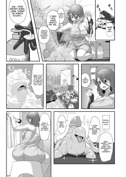 Page 9 of Igyo no Kimi to | A Tentacled Romance Ch. 1