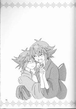 Page 11 of 【Aoku hakaana】Ke mo ni ~yotadatte ari janai!]