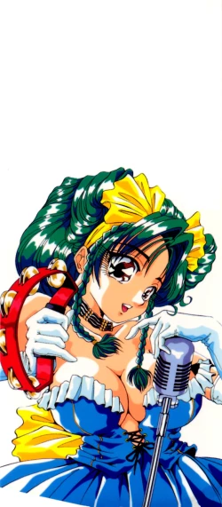 Page 3 of Kurokami ni Itazura