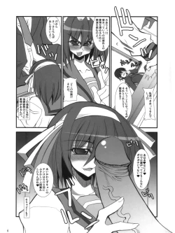 Page 5 of Yuuutsu na Boku no Haruhi