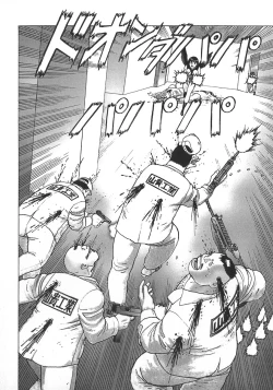 Page 145 of Ammo Vol 5