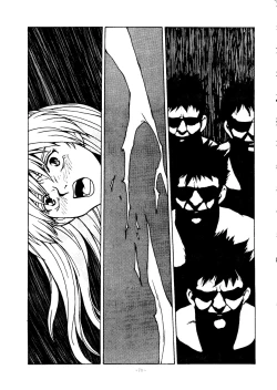 Page 70 of Okachimentaiko Ultra