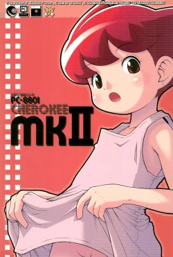 Page 1 of PC-8801 CHEROKEE mk2