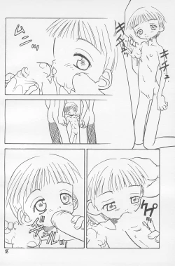 Page 88 of Tamanegibatake 1+2+