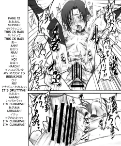 Page 16 of Love Style Plus