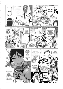 Page 5 of Shuten to Raikou no Yukemuri Daisakusen