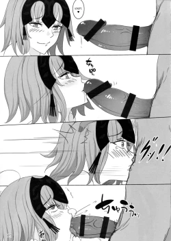 Page 25 of Kokuren Shoujo