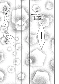 Page 27 of Torotoro no Koi Ch. 1