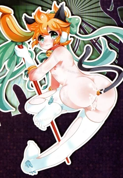 Page 16 of Nuko Len Len no Seigi | Nuko Len Len's Justice