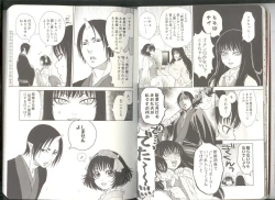 Page 11 of Anoyo no Hate made Waltz o