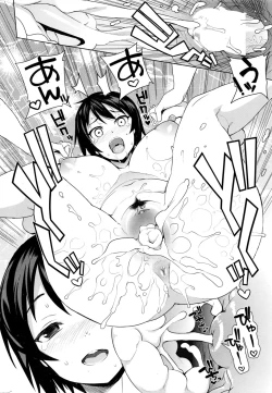 Page 78 of Mutsumi4 + Extra
