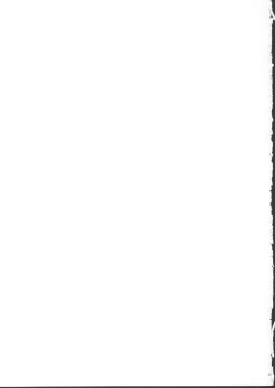 Page 44 of Kuro no Kioku 4