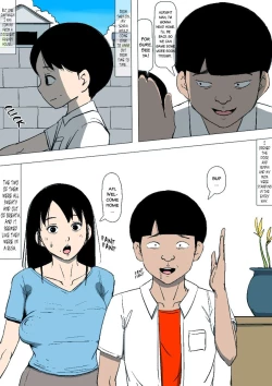 Page 3 of Hahaoya to senpai ga katte ni tsukiatte ita | My Mom And the Upperclassmen Date And They Don't Give a Fuck What I Think