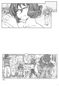 Page 31 of Nigella-Crisis