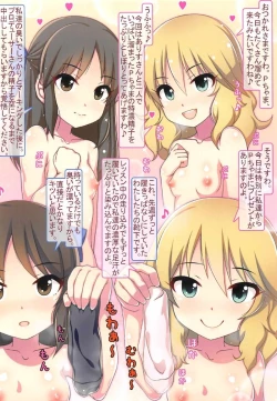 Page 2 of Caramel Macchiato 8