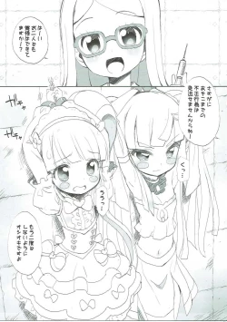 Page 4 of drug and drop 8