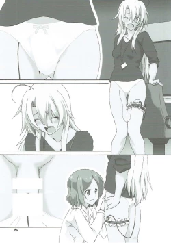 Page 23 of MIDNIGHT GAME?