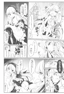 Page 7 of Glamour Growth