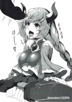 Page 15 of Andira no Manchira ni Chinchin Iraira